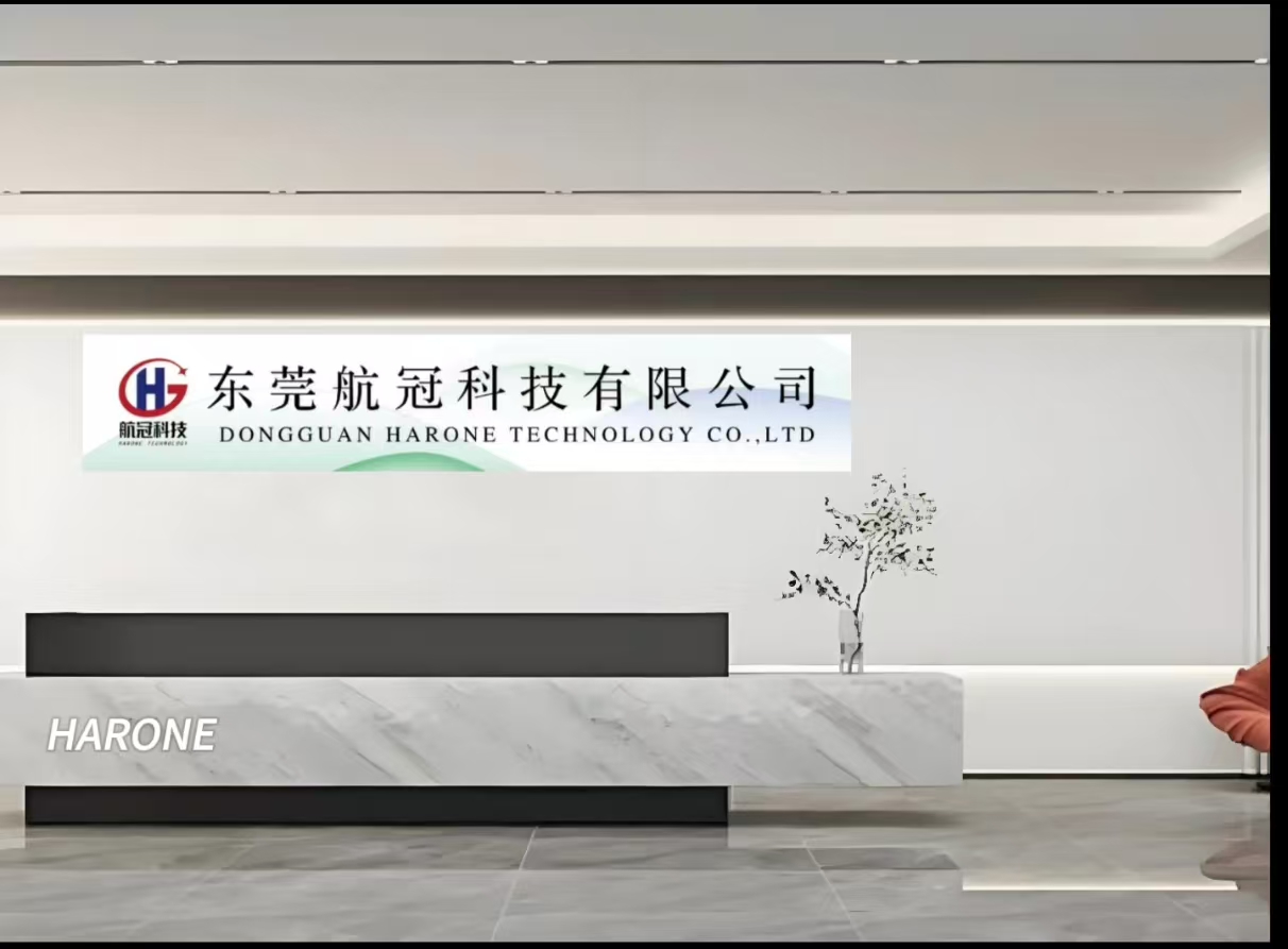 简介
